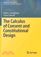 The Calculus of Consent and Constitutional Design