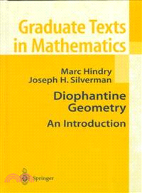 Diophantine Geometry ― An Introduction