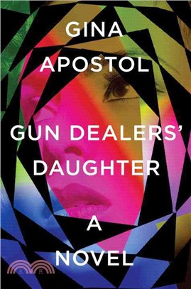 Gun Dealers' Daughter