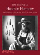 Hands in Harmony: Traditional Crafts and Music in Appalachia