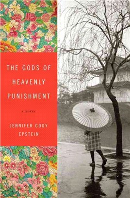 The Gods of Heavenly Punishment