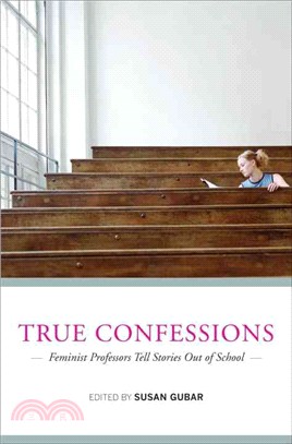 True Confessions