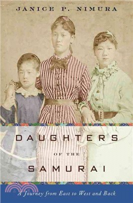 Daughters of the Samurai ─ A Journey from East to West and Back