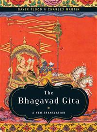 The Bhagavad Gita—A New Translation