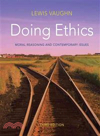 Doing Ethics ― A Moral Theory Primer