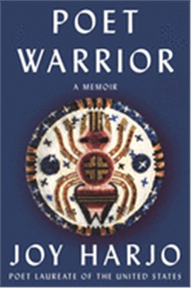 Poet warrior :a memoir /