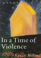 In a Time of Violence