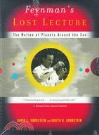 Feynman's Lost Lecture ─ The Motion of Planets Around the Sun