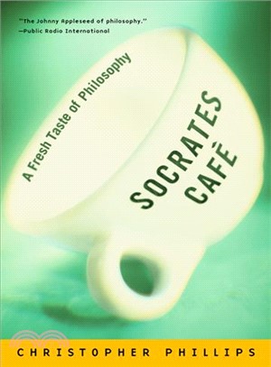 Socrates Cafe ─ A Fresh Taste of Philosophy
