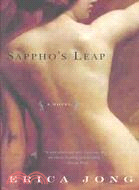 Sappho's Leap