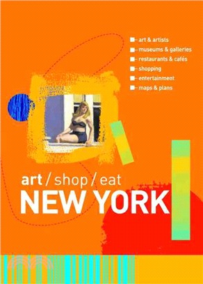 New York：Art, Shop, Eat