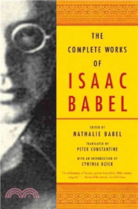 The Complete Works of Isaac Babel