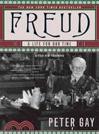 Freud ─ A Life for Our Time