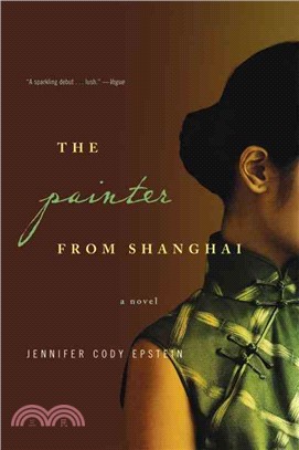 The Painter from Shanghai