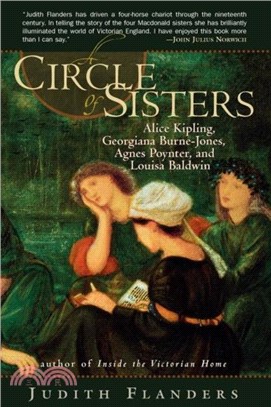 A Circle of Sisters：Alice Kipling, Georgiana Burne-Jones, Agnes Poynter, and Louisa Baldwin