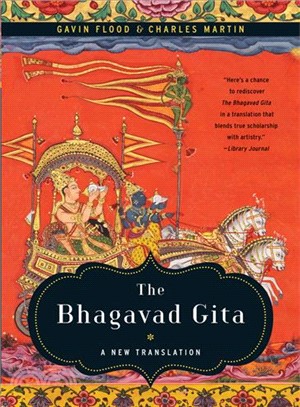 The Bhagavad Gita ─ A New Translation