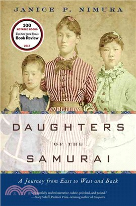 Daughters of the Samurai ─ A Journey from East to West and Back