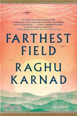 Farthest Field ─ An Indian Story of the Second World War