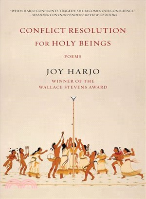 Conflict Resolution for Holy Beings ─ Poems