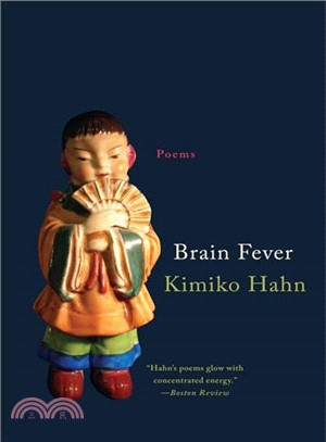 Brain Fever ─ Poems