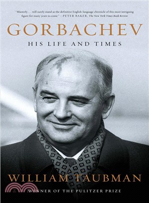 Gorbachev ― His Life and Times