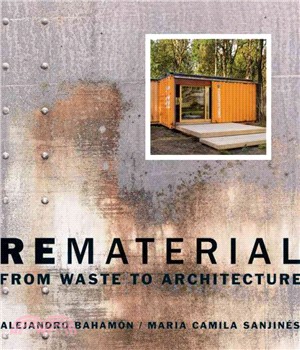 Rematerial ─ From Waste to Architecture