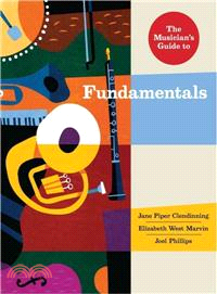 Musician's Guide to Fundamentals