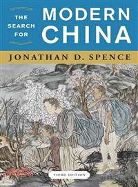 The Search for Modern China