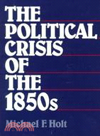 Political Crisis of the 1850s