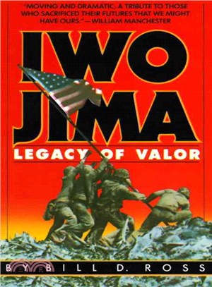 Iwo Jima ─ Legacy of Valor