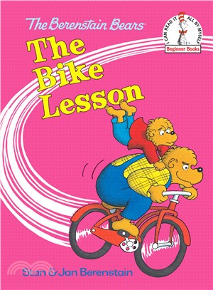 The Bike Lesson | 拾書所