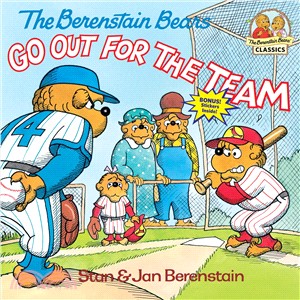 The Berenstain bears go out for the team /