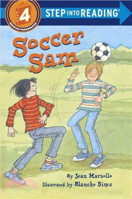 Soccer Sam ─ A Step 4 Book