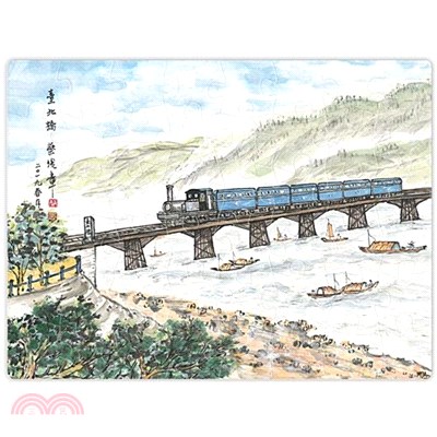 拼圖賀卡－台北鐵道木橋