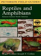 Peterson Field Guide Reptiles and Amphibians ─ Eastern and Central North America