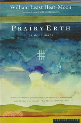 Prairyerth ─ (A Deep Map)