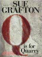 Q Is for Quarry