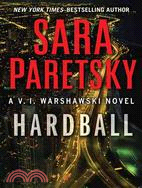 Hardball
