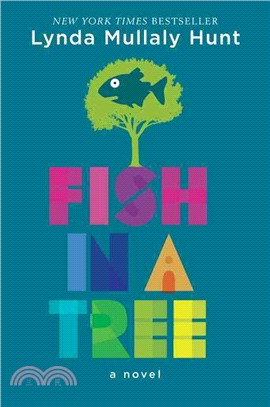 Fish in a Tree (精裝本)