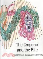 The emperor and the kite /