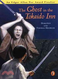 The Ghost in the Tokaido Inn