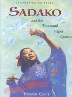 Sadako and the Thousand Paper Cranes
