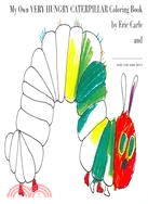 My own very hungry caterpillar coloring book