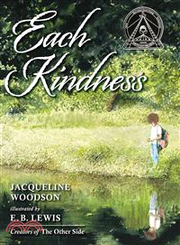 Each kindness