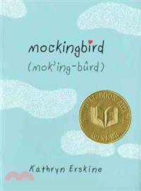 Mockingbird (Mok'ing-bûrd) /