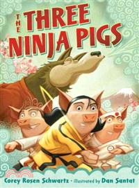 The three ninja pigs