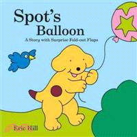 Spot's Balloon (硬頁書)