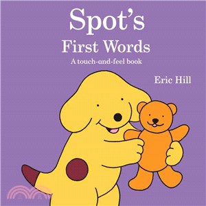 Spot's First Words (硬頁書)