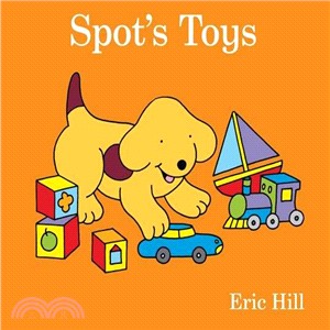 Spot's Toys (硬頁書)