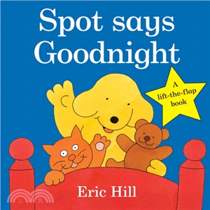 Spot says goodnight :a lift-...
